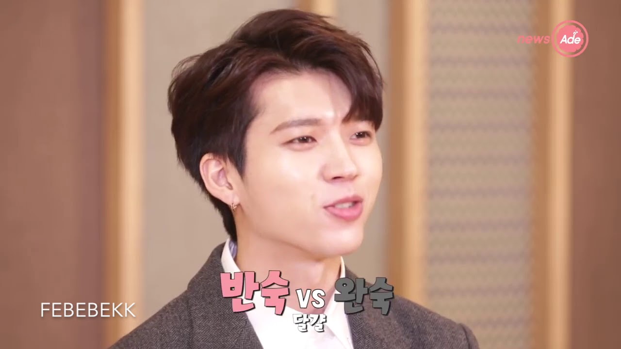 [ENG SUB] 180130 INFINITE, Love OR Friendship ? (News Ade) PART 1