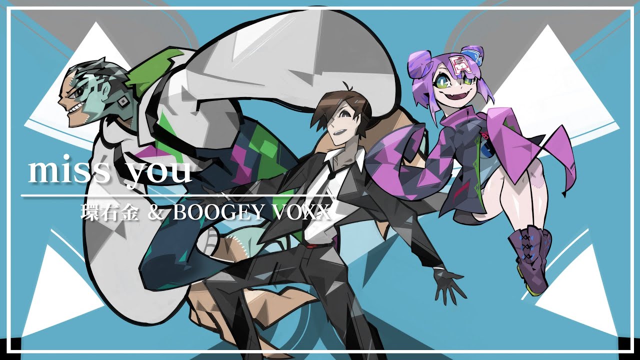 miss you - m-flo [cover] feat. 環右金 / BOOGEY VOXX