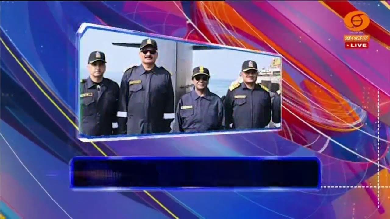 LIVE : DD CHANDANA NEWS 28.12.2025 7.00 PM