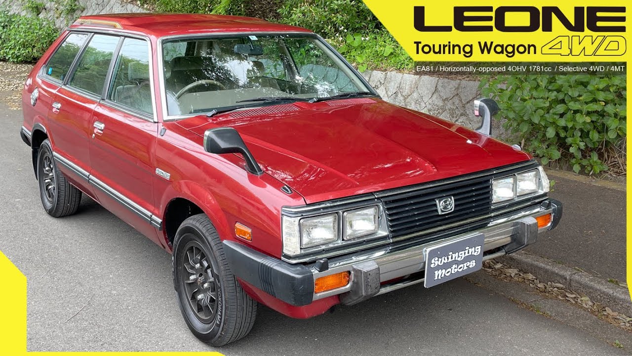 【スバルレオーネ 】希少な2代目ツーリングワゴン【カッコ良さ満載】SUBARU LEONE TOURING WAGON 1981y