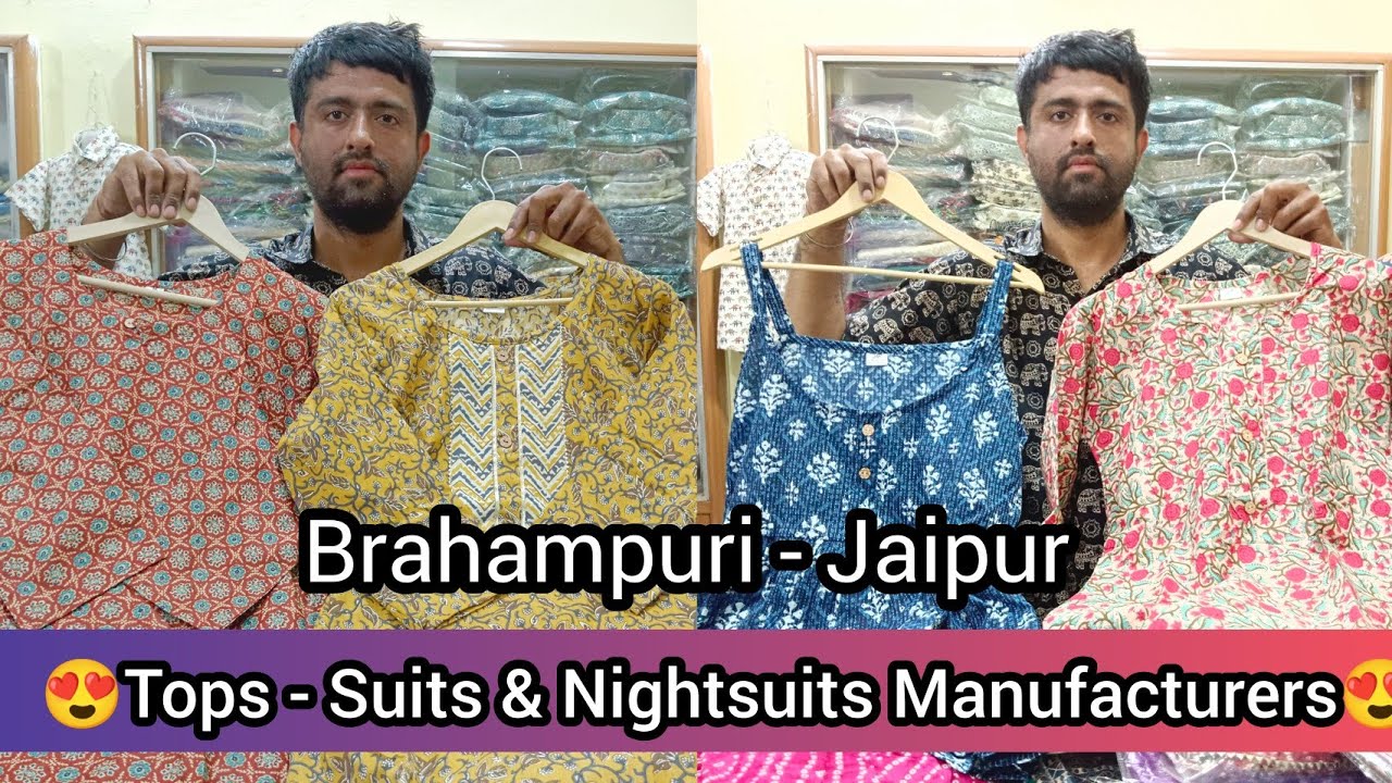 Pure Cotton 40 - 60 & 60 - 60 Tops, Suits & Night suits. Girls & Kids Dresses Manufacturers..