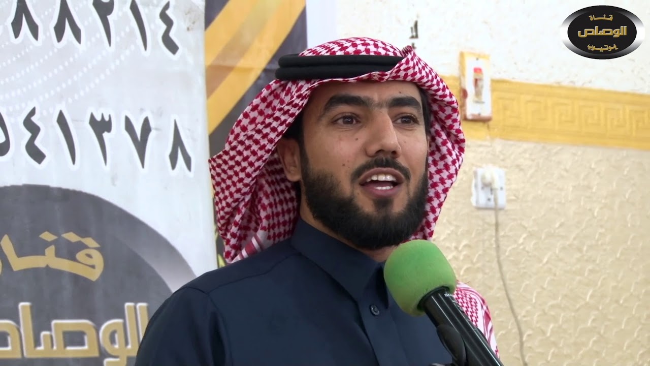 مقدمة الاعلامي خالد الشوف المشرافي فزواج عبدالعزيز بن سيف المطيري