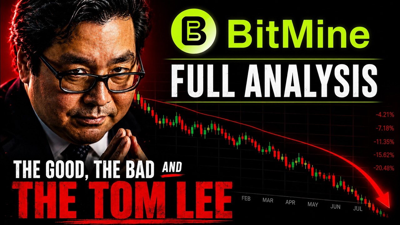 Полный анализ акций BITMINE (глубокое погружение) | $BMNR