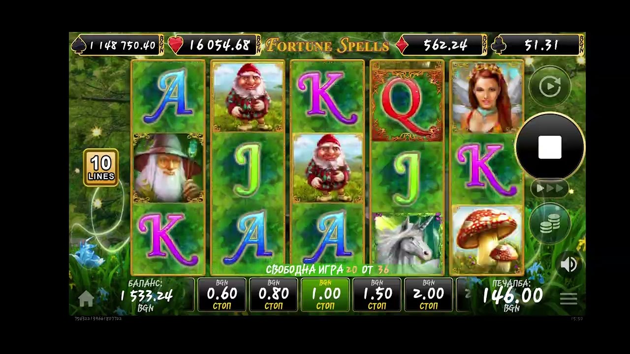 12 септември 2025 г.