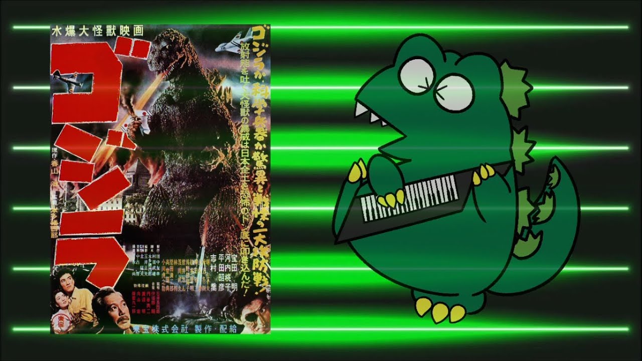 GODZILLA 2024 - Synth Cover