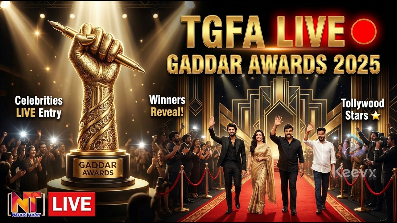 Telangana Gaddar Film Awards 2025 LIVE 🔴 | TGFA Full Event@nationtodaychannel