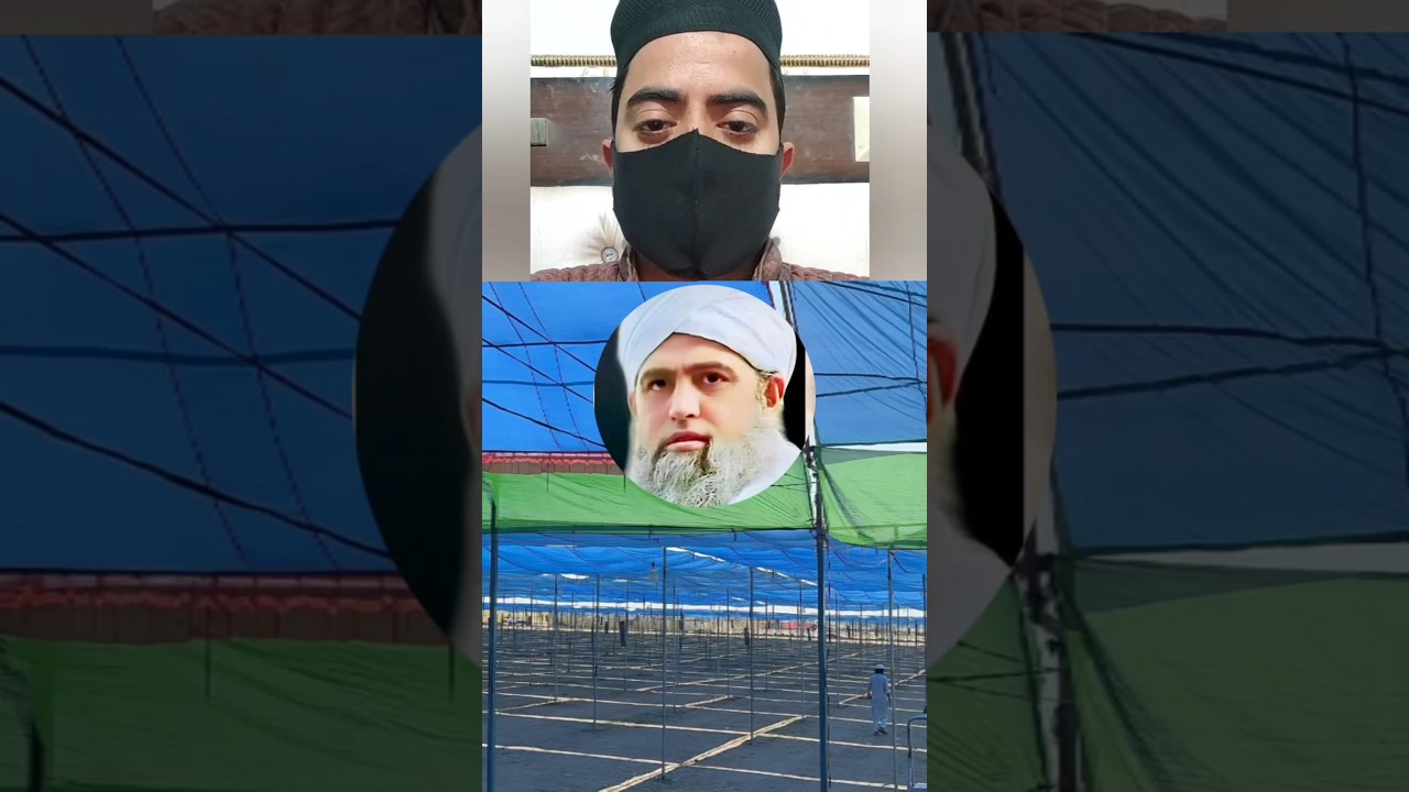 Short Clip Bayan Hazrat Ji ..  