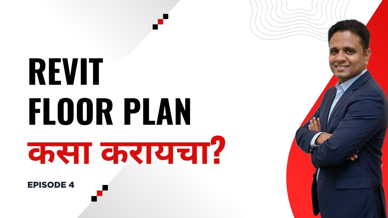 Episode 4 | Revit Floor Plan Tutorial Marathi | Walls Doors Windows Explained |