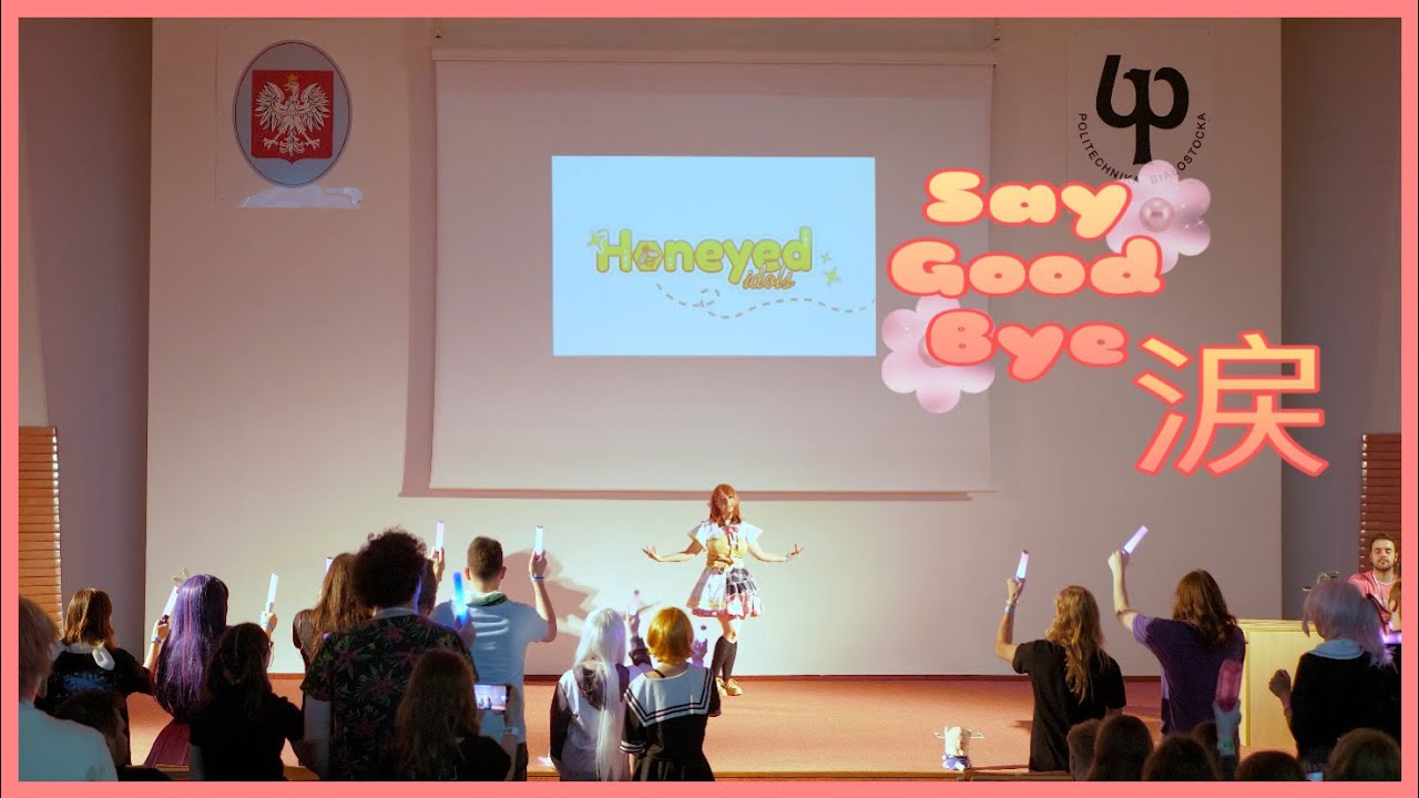 ⌈︎Love Live!⌋︎ Say Good-Bye 涙【Ayumu Uehara】⌈︎ Live Performance⌋︎ DREAMLAND PARADE! |Honeyed Idols