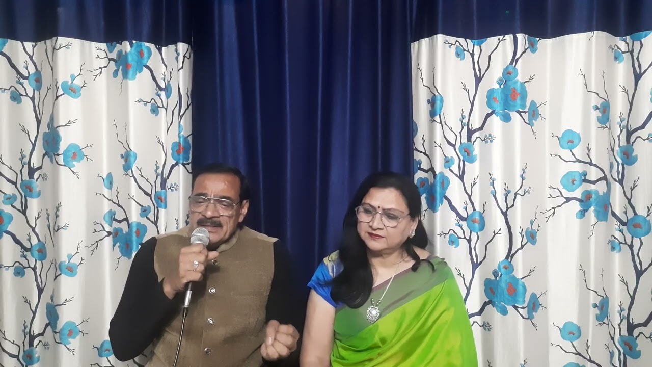 Dil Bekarar tha 
