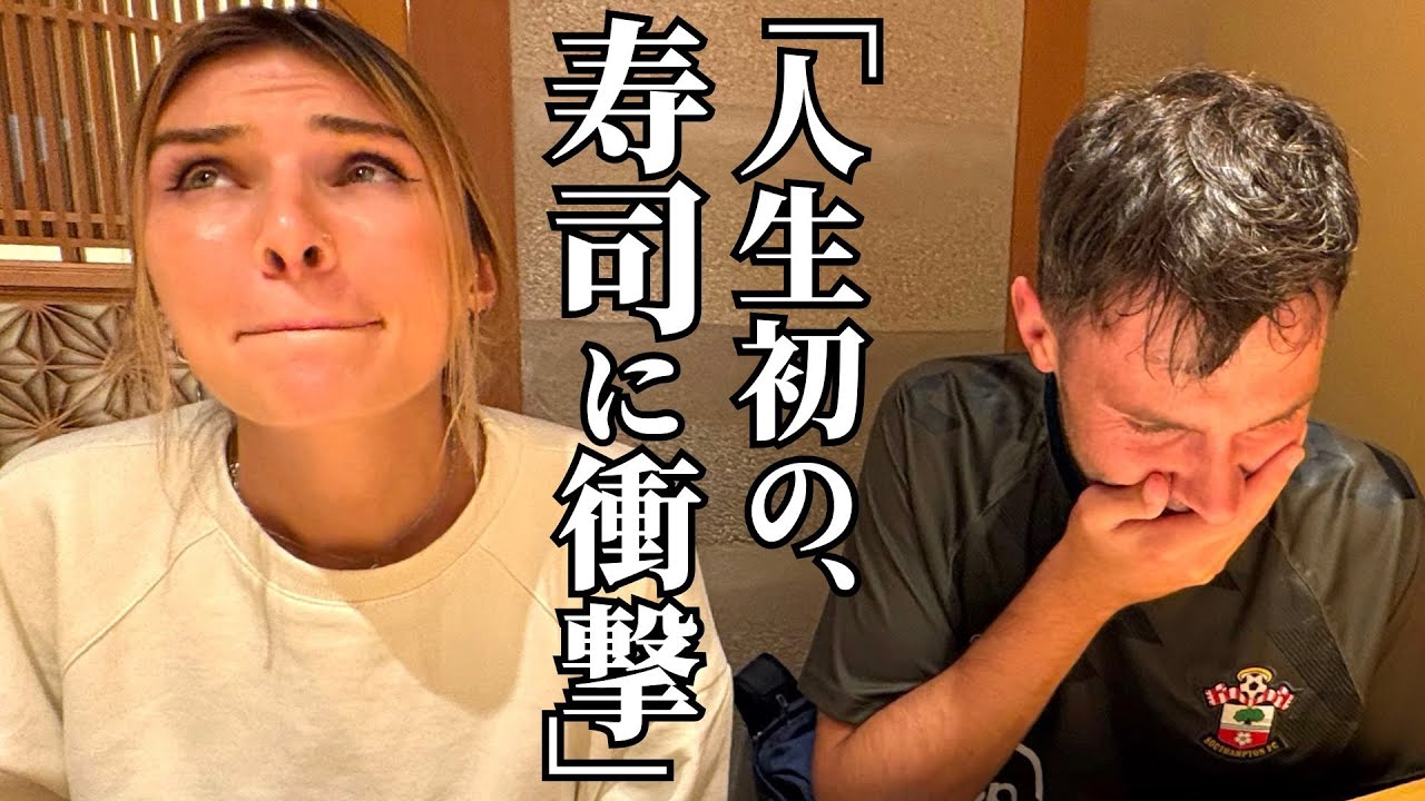 「大きな夢だった！」初来日の外国人が感激！日本食に賞賛が止まらない！海外の反応