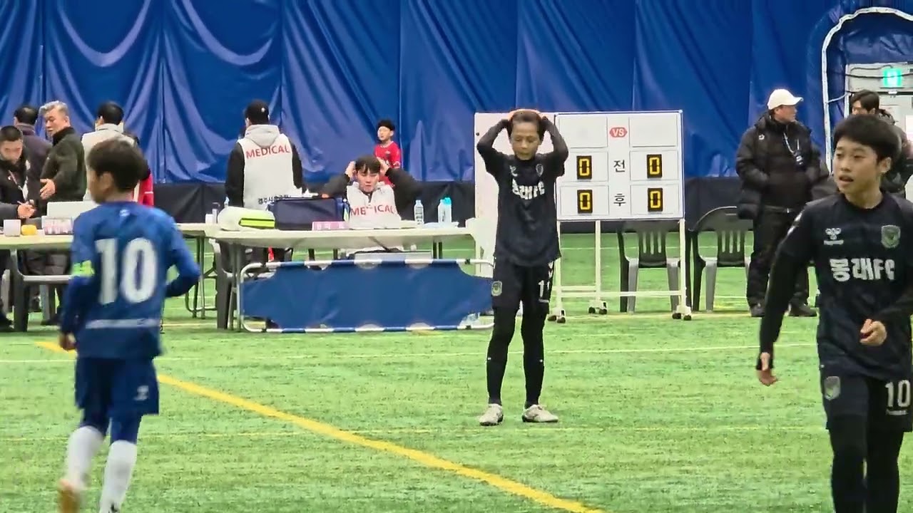 20260206 [경주동계유소년축구대회] 봉래 vs 인천남동유나이티드