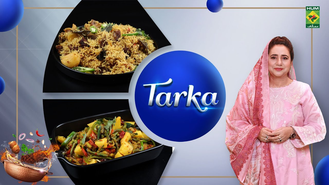 Gosht ki Tahri & Tursh Achari Sabzi | Rida Aftab | Tarka | Masala TV