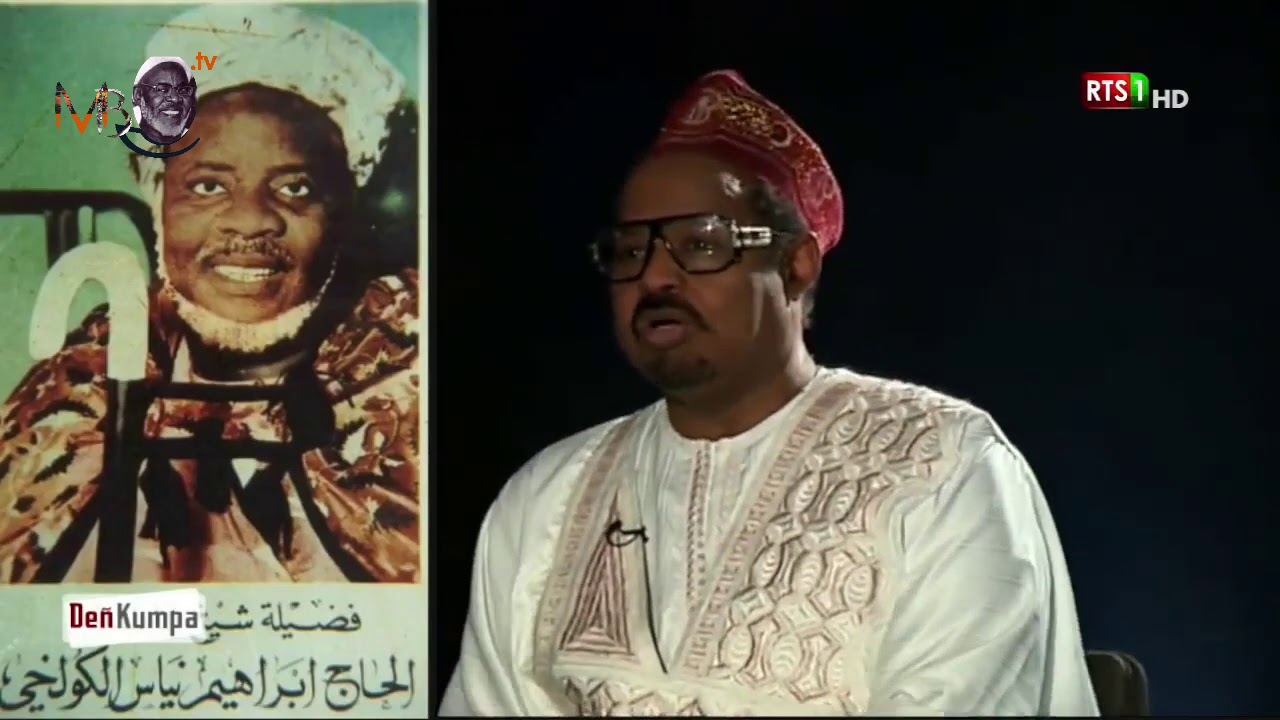 Baye Niass: Ahmed Khalifa Niass 