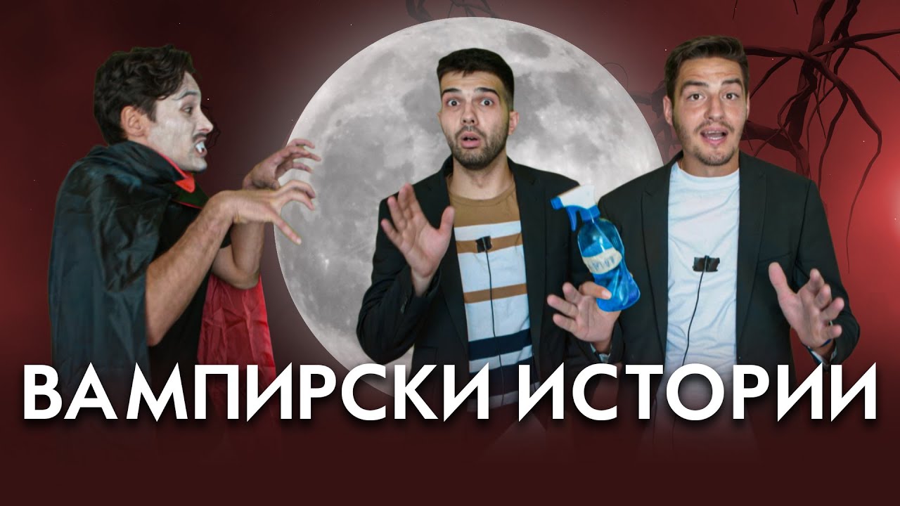 ПАРА НОРМ ШОП