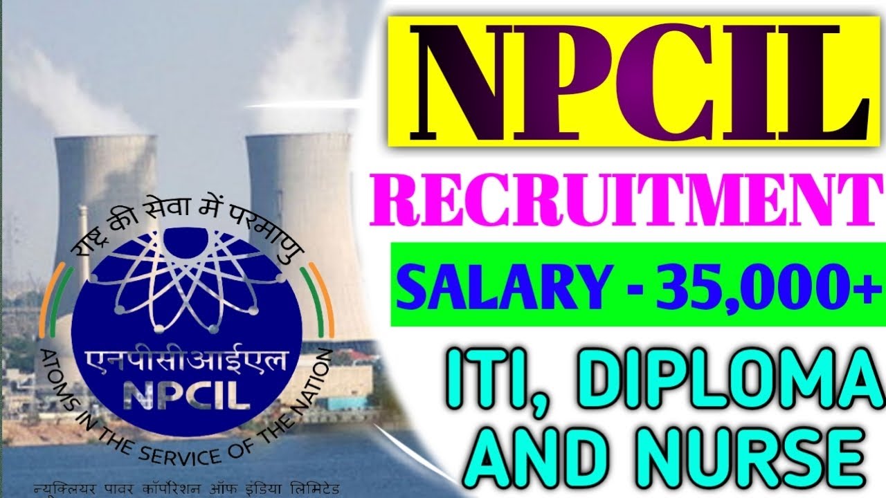 NPCIL recruitment 2022| NPCIL ITI, diploma and degree job's vacancy| npcil apply 2022 apply|