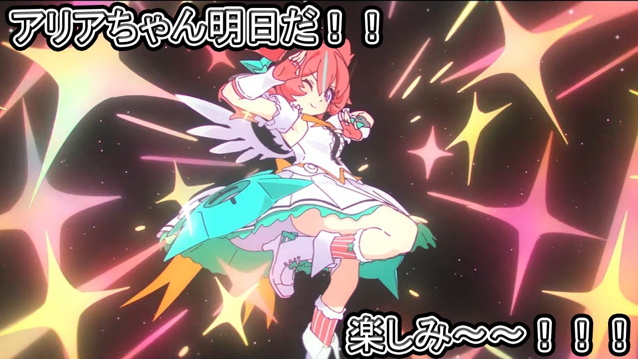 【#ゼンゼロ】明日アリア明日アリア明日アリア明日アリア明日アリア明日アリア明日アリア┃初見・初心者さん歓迎┃【Ver2.6】