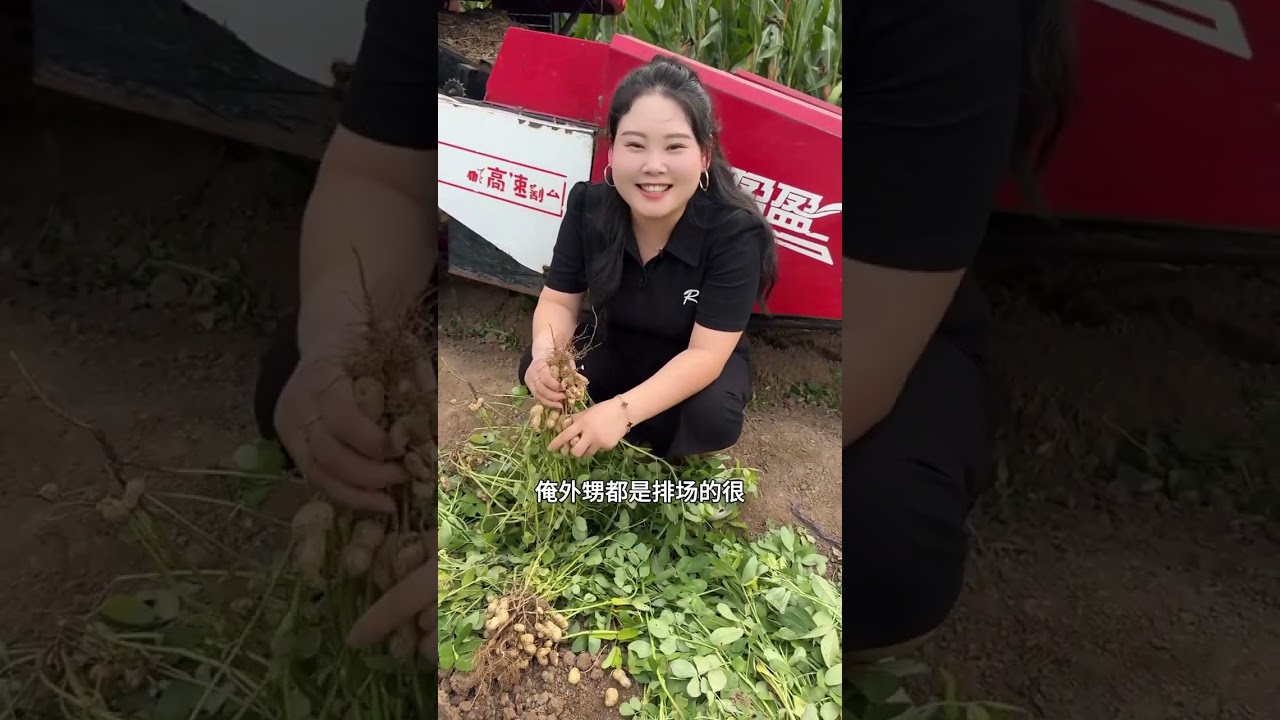 颗粒归仓家宴开席！用一季的丰收成果做成满桌的家常味道，吃饱喝足才算给这一季的忙碌画上圆满句号#抖音美好丰收节  #中国农民丰收节  #抖音新农人