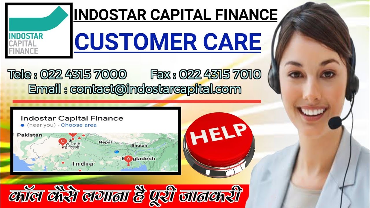 How to Contact Indostar Capital finance |HFC|Indostar Finance|Indostar home Finance LTD