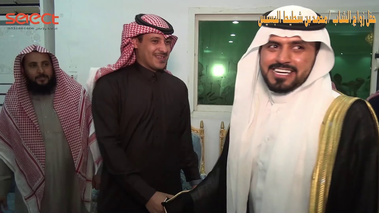 مقتطفات من زواج محمد البسيس بقصر الماسيه بقبه