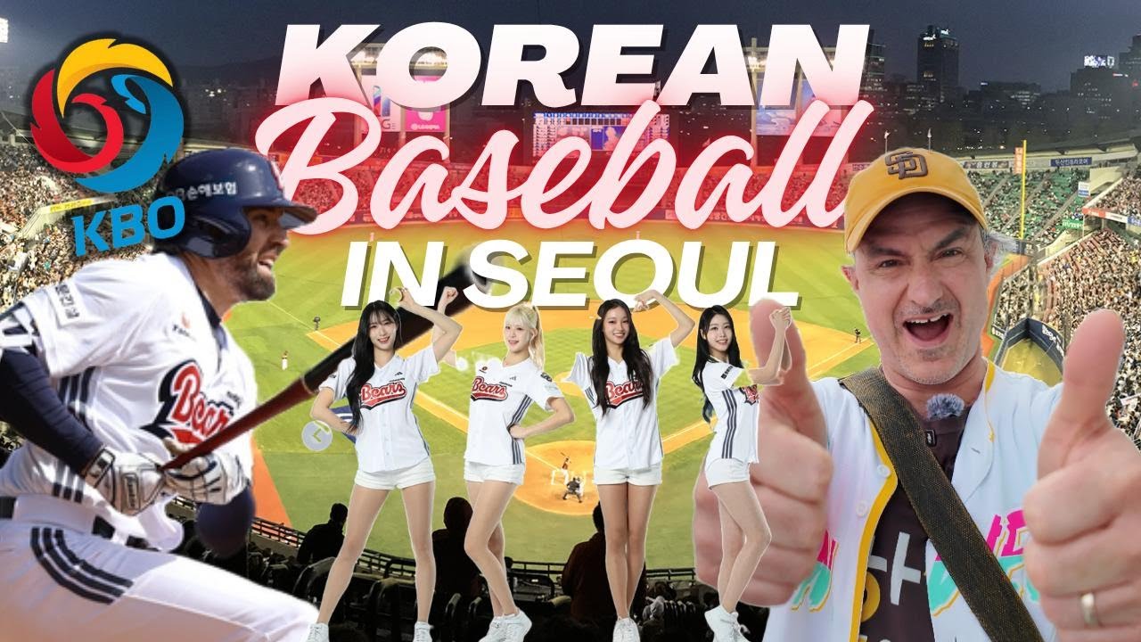 A Korean Baseball Game is a MUST When Visiting Seoul! | Plus Fan Giveaway!