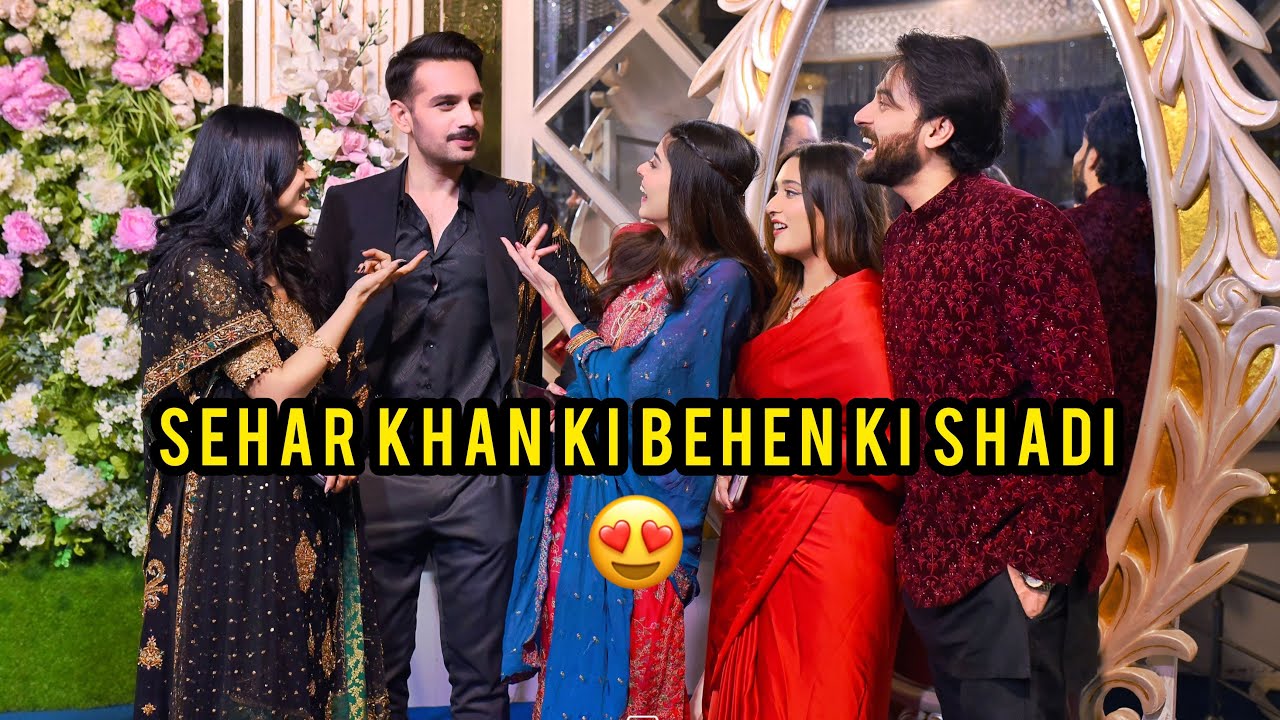 Sehar ki behen ki shadi😍 boht maza aya | HamzaShykh