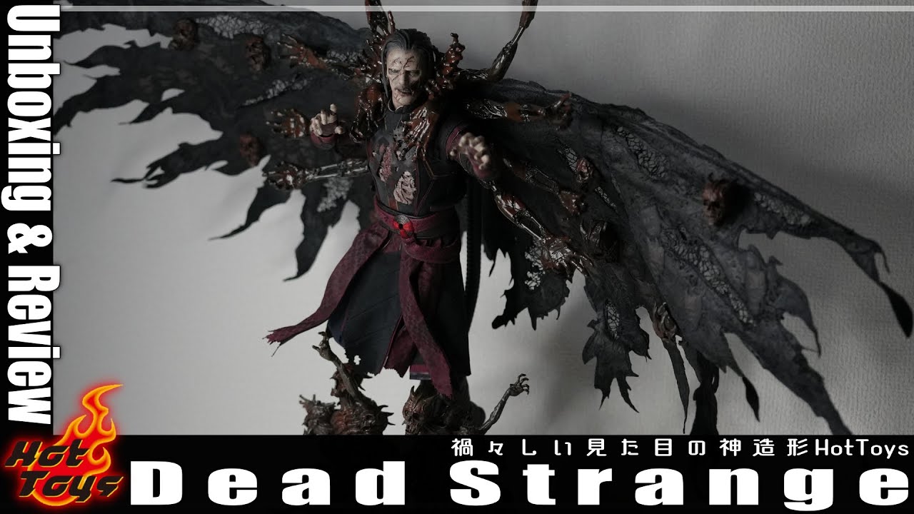 バケモノクオリティの新作ホットトイズ デッド・ストレンジ国内最速開封レビュー！/HotToys Dead Strange Unboxing & Review Multiverse of Madness