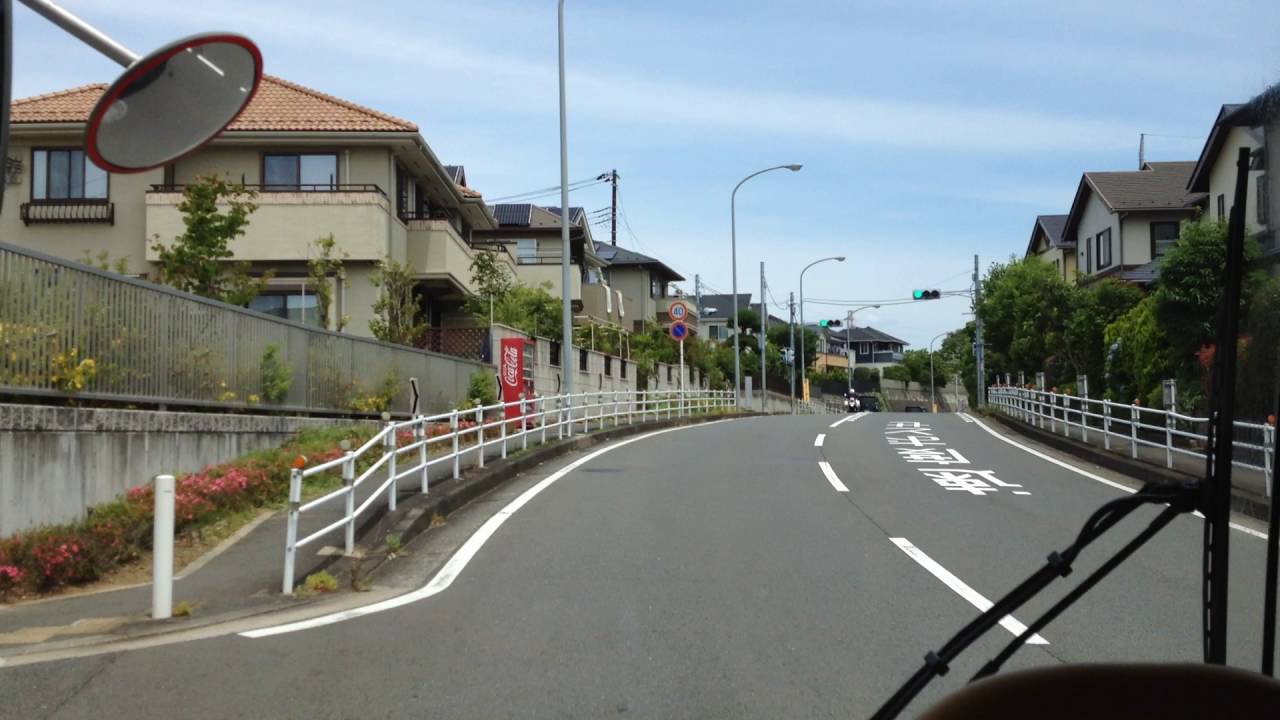 東急バス 前面展望 車窓[2/2]センター北駅→たまプラーザ駅/ た92系統(たまプ行)  セ南1140発