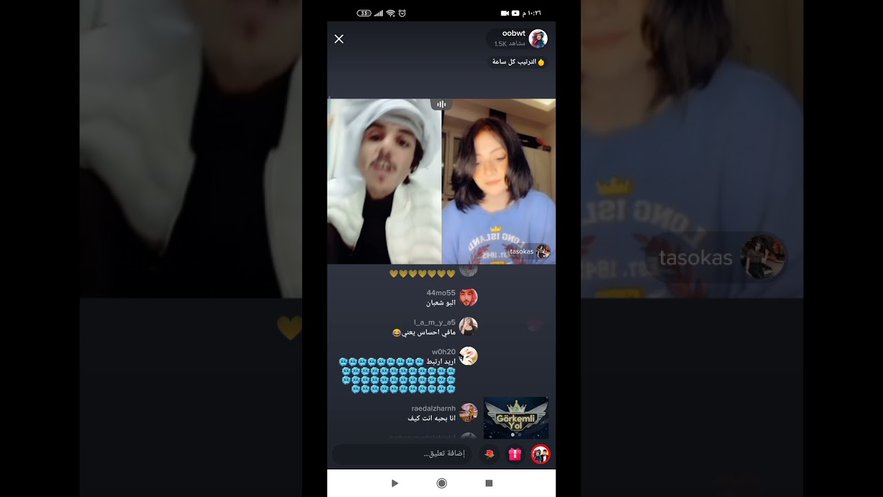 حوار ناري بين ابو طلق وبنت سوريا حول موضوع الزواج شوفو فيديو كامل
