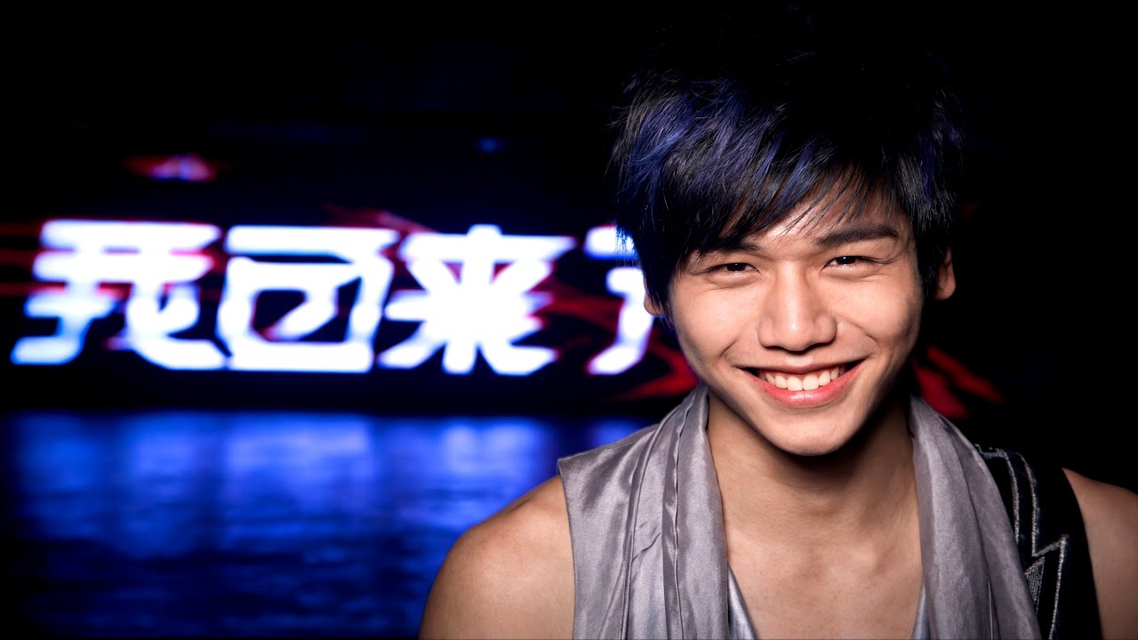 蔡旻佑 Evan Yo - 我回來了 Official MV