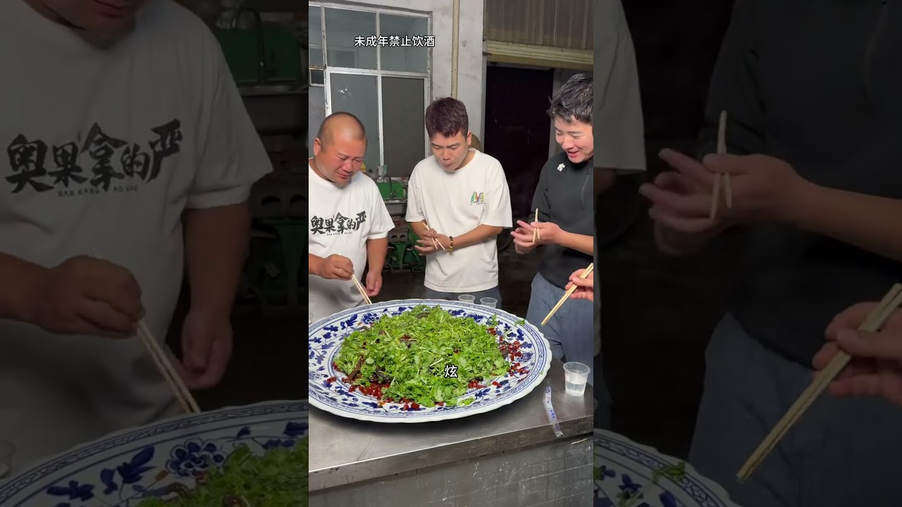 祝大家节日快乐 一道金鳝献瑞送给大家！ 