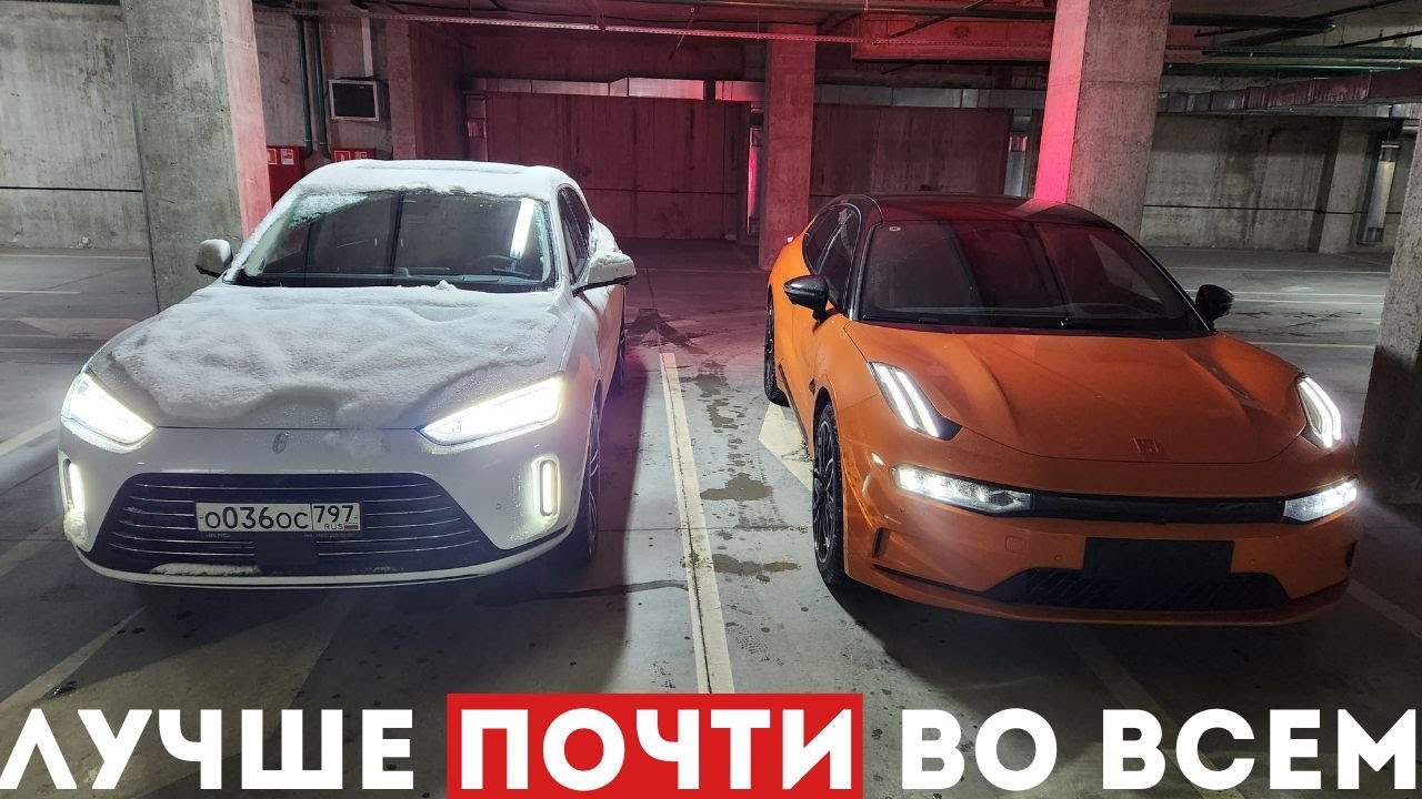 Тест-драйв Aito M5 – почему НРАВИТСЯ БОЛЬШЕ, чем Zeekr? Часть 2