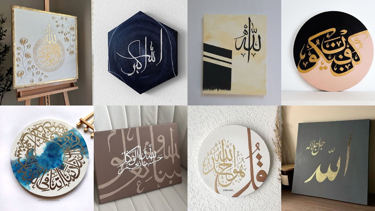 Beautiful Arabic Calligraphy canvas painting ideas for all artists / Islamicart 