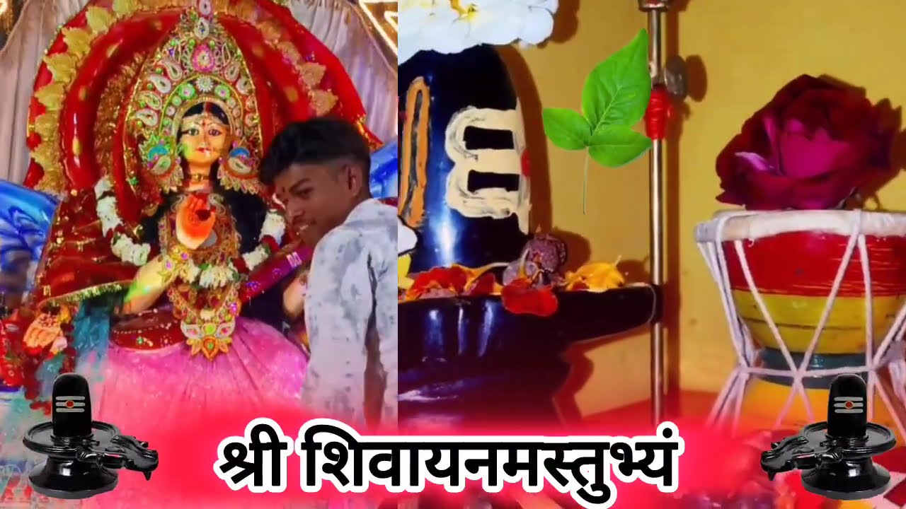 25 जनवरी माघ रविवार सप्तमी तिथि | विशेष कथा उपाय | सूर्य अर्घा, उलझनों कैसे बचे,पूर्व कर्मों फल क्या