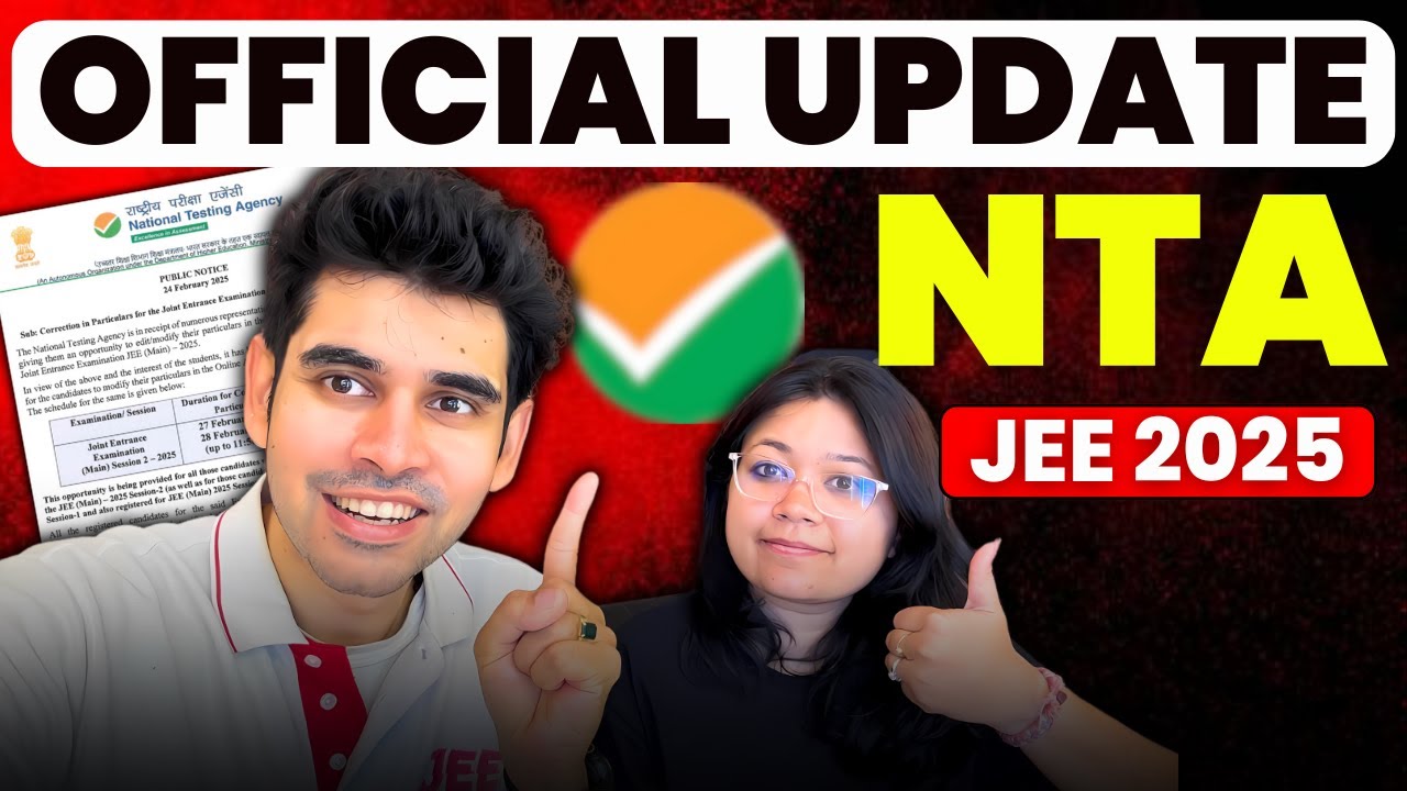 Urgent Official Notice from NTA - JEE 2025 April Attempt #jeemain2025