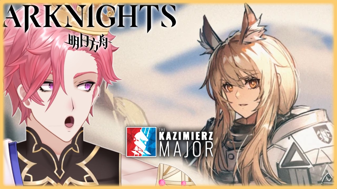 is this like umamusume? 🐎🏇【 Arknights 】
