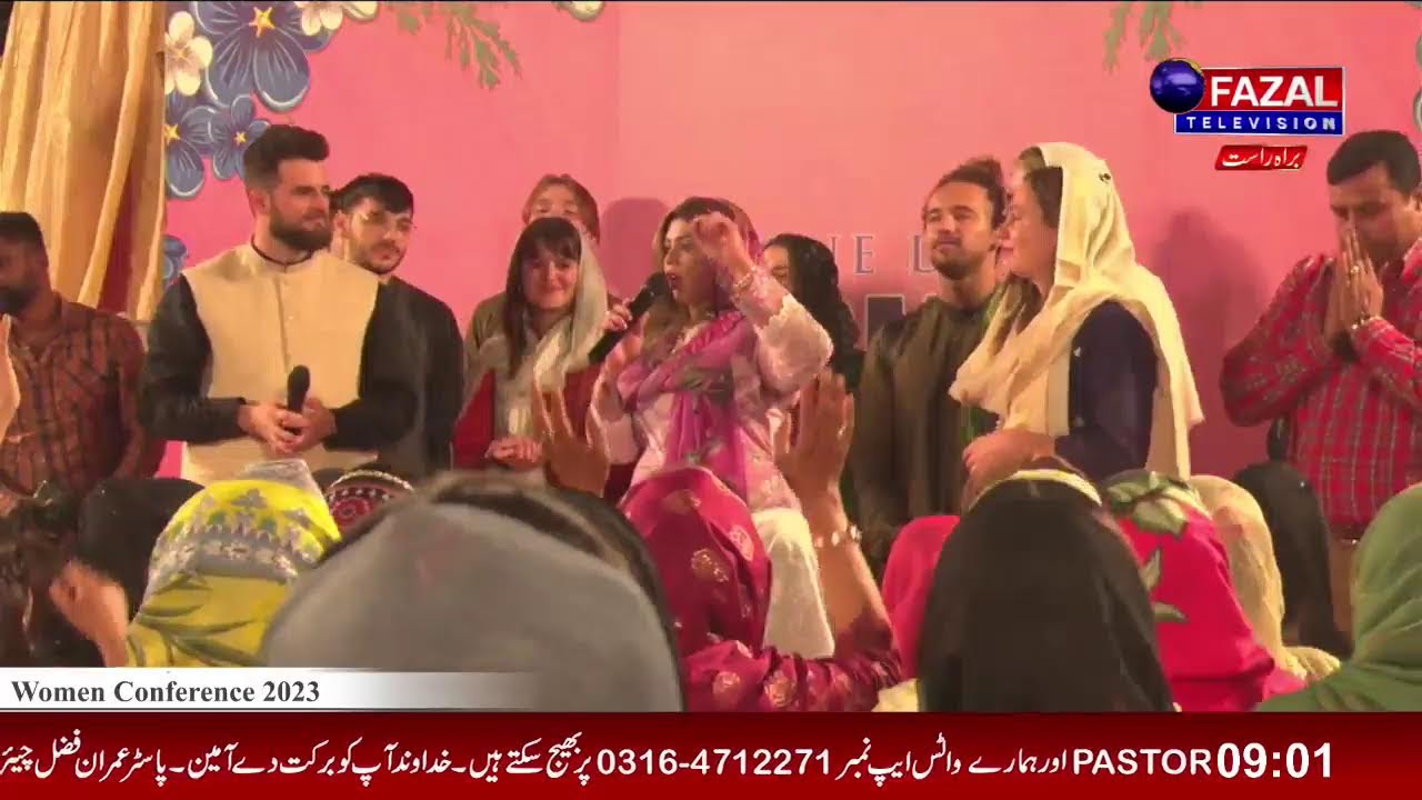 Women conference 2023