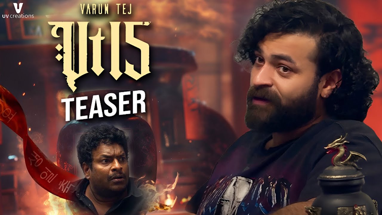 Varun Tej #VT15 TEASER | Comedy Drama | Merlapaka Gandhi | Sathya | Thaman S | EC