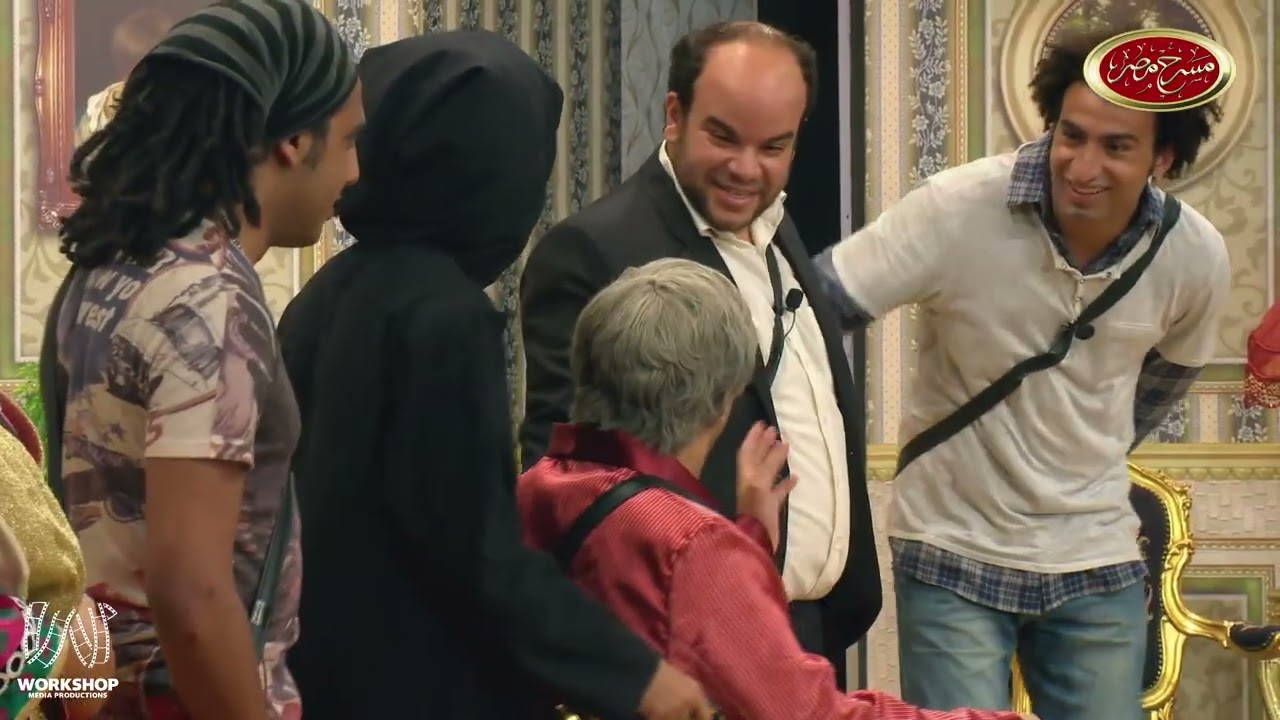 جدك في عزومه رمضان 😂 - #مسرح_مصر