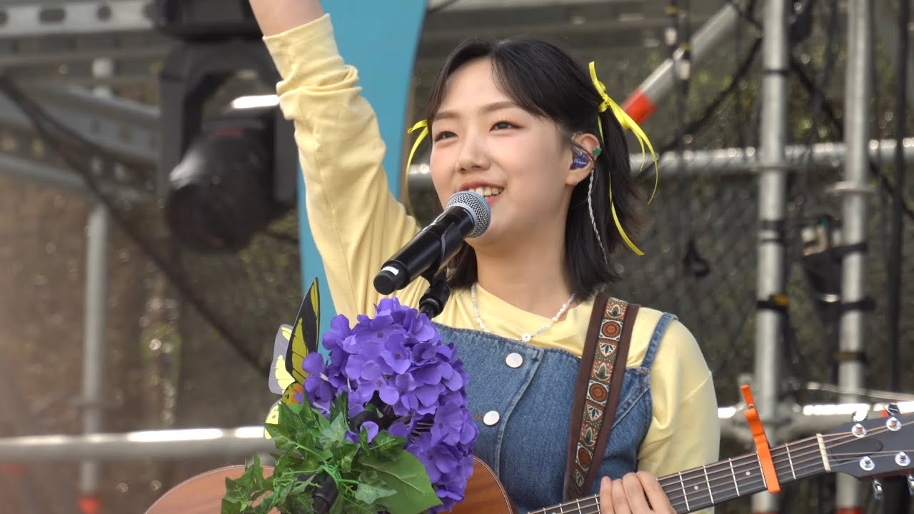 240512 유다빈밴드 - 오늘이야 @뷰티풀민트라이프 BML 2024