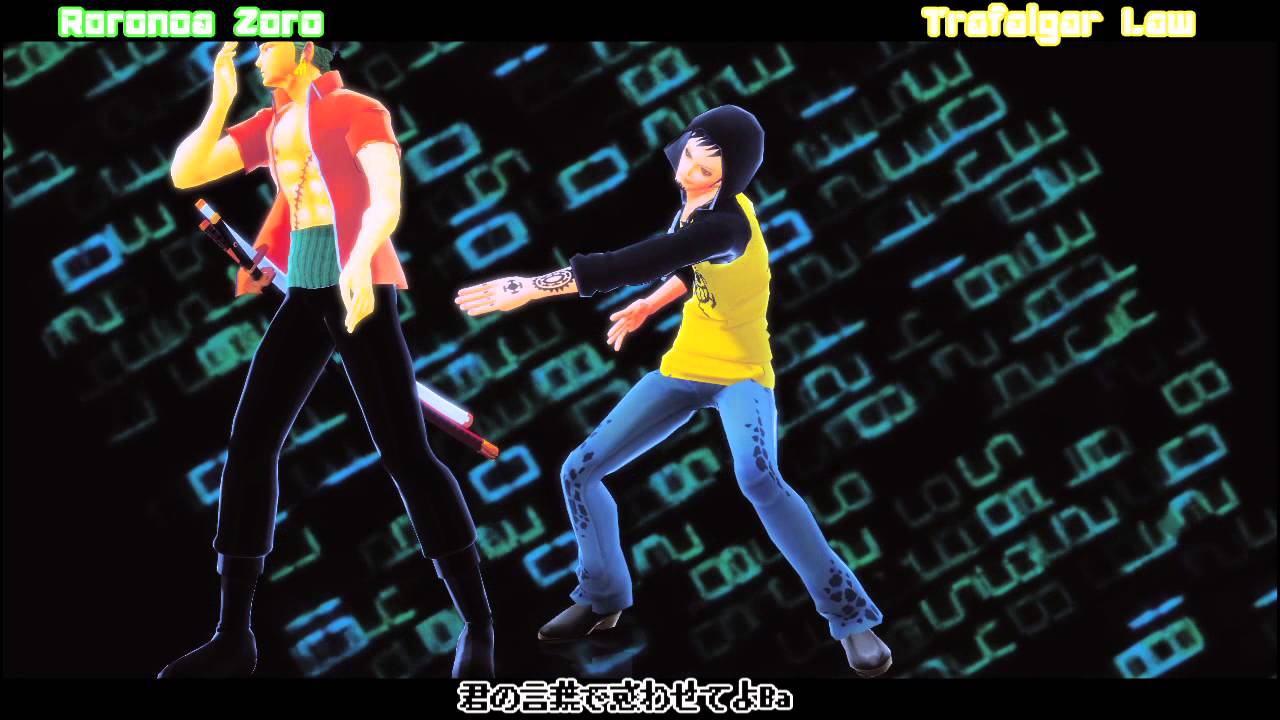 【MMDワンピ】ローとゾロで『LUVORATORRRRRY!』