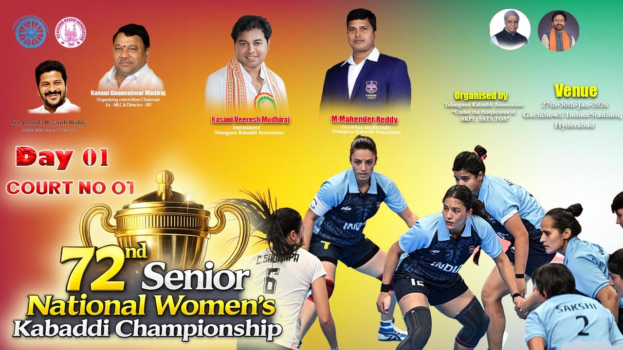 LIVE 1 | Himachal Pradesh VS Assam | 72nd Senior National Women’s Kabaddi Championship 2026