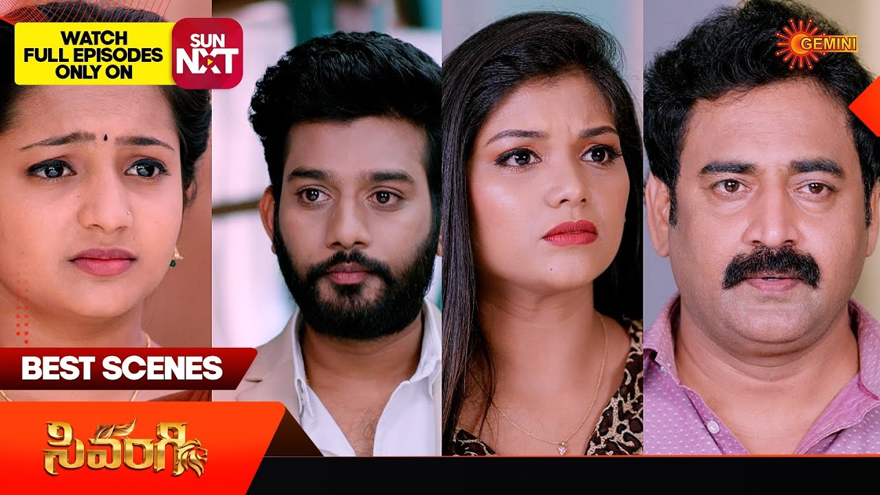 Sivangi - Best Scenes | 13 Jan 2025 | Gemini TV | Telugu Serial