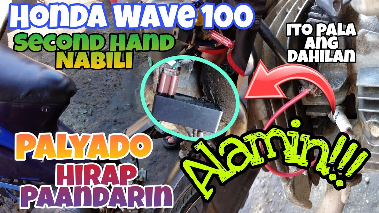 Honda Wave 100 Second Hand Nabili peru Palyado at Hirap pa Paandarin. Alamin.