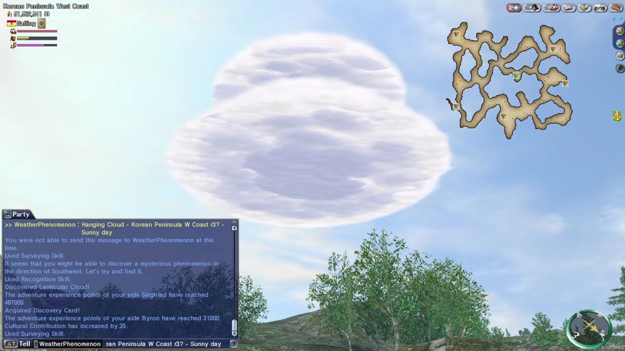 UWO - Weather Phenomenon - Lenticular Cloud (Korean Peninsula)