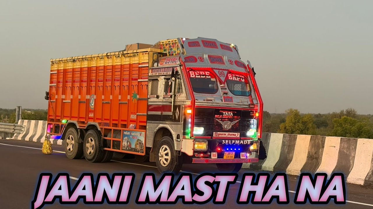 JAANI MAST HA NA / Pahunch ga gadi khali karna ka liya