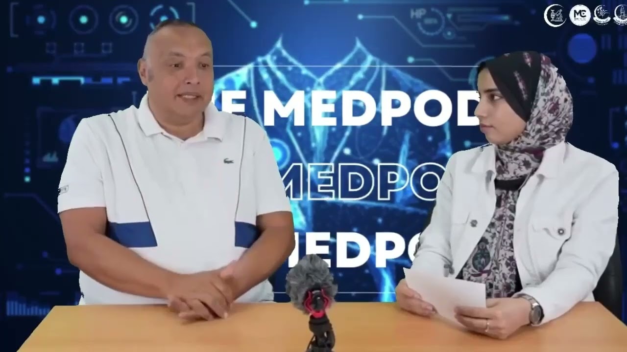 The MedPod 🎙️ - الحلقة الرابعة: المذاكرة في حياة طالب الطب مع الأستاذ الدكتور محمد عبدالعليم