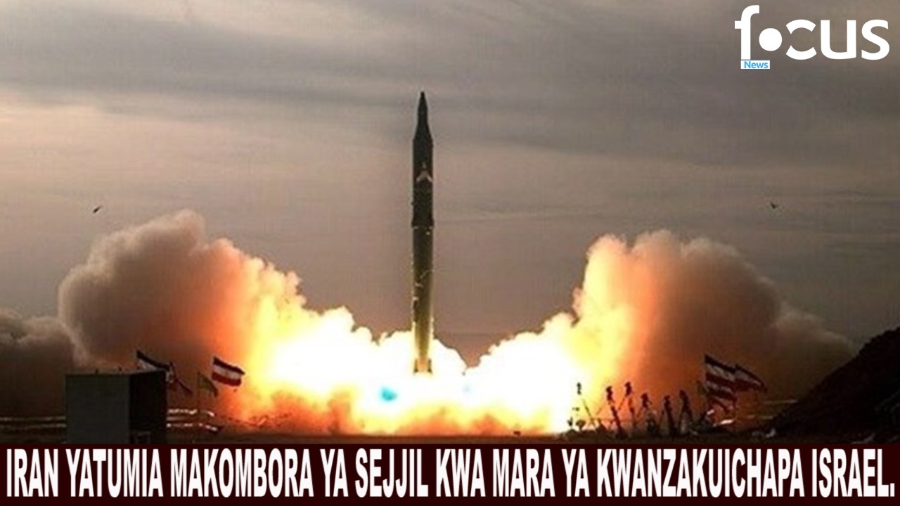 OPERESHENI TRUE PROMISE 4. IRAN YATUMIA MAKOMBORA YA SEJJIL KWA MARA YA KWANZA KUICHAPA ISRAEL.