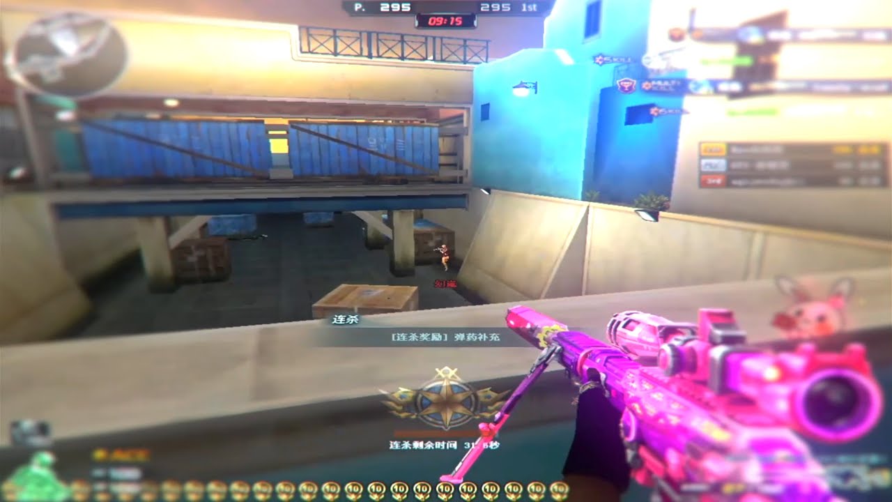 CF : Greece FFA 296 Kills Cheytac M200-Dominator Gameplay