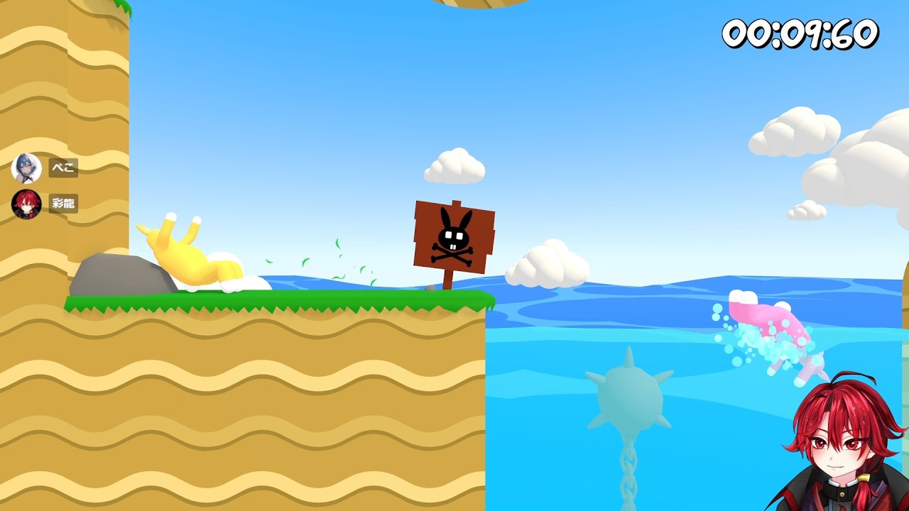 ウサちゃん・ベイ【スーパーバニーマン】